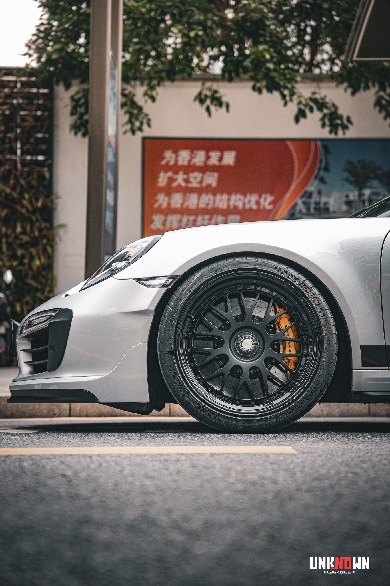 N-Zero Forged SF-88 Center Lock image 10