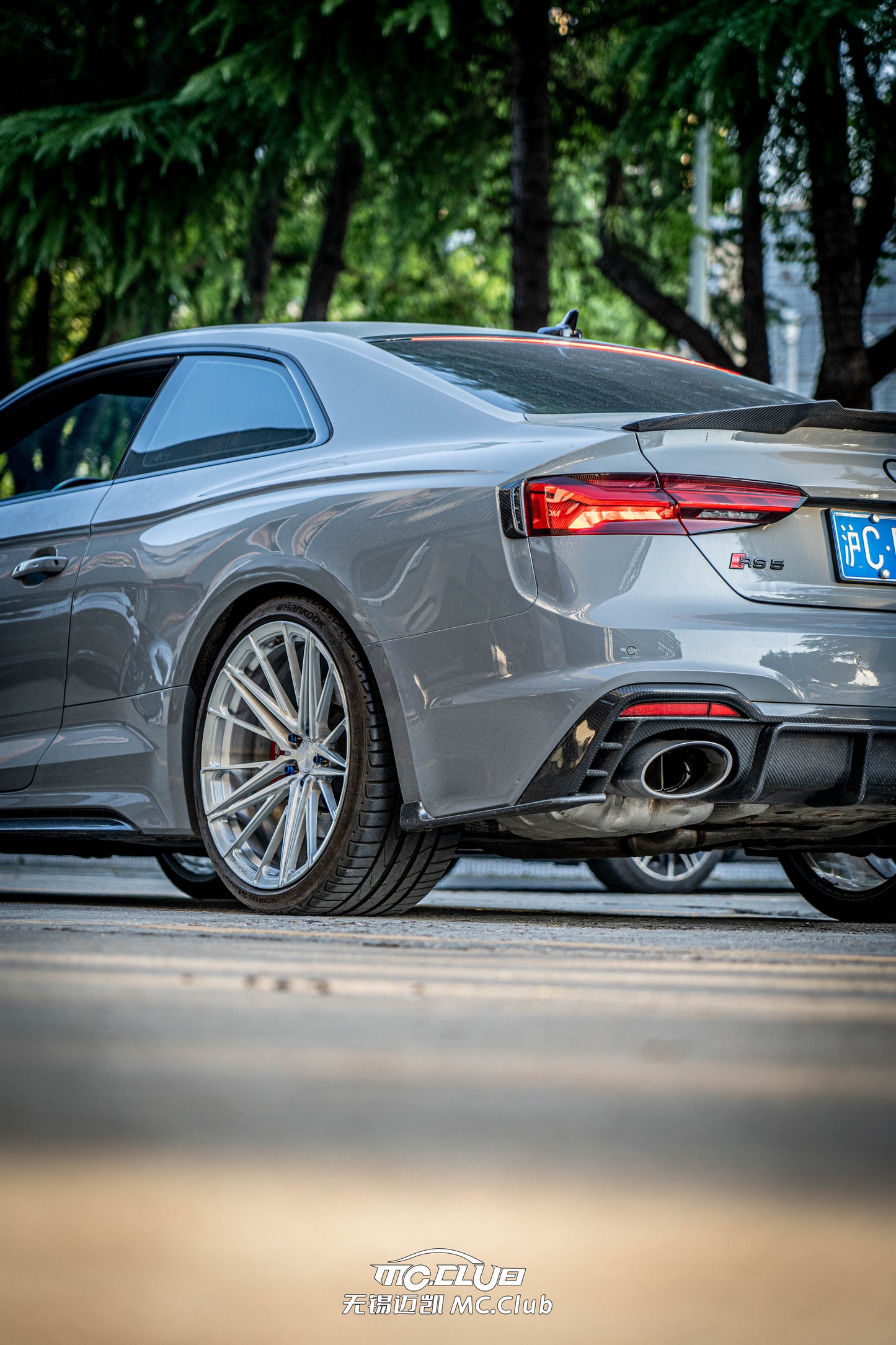 N-Zero Forged UF-21 Sirius image 7