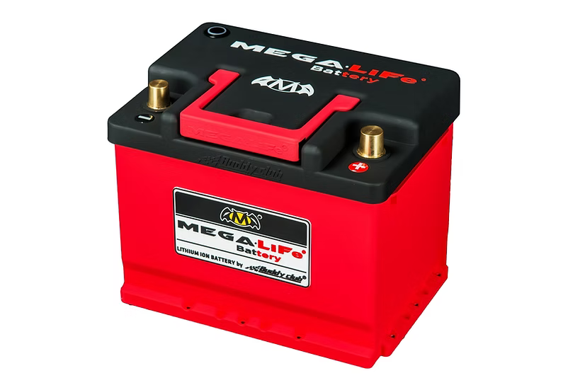 Megalife Battery MV-400 (Group 47 / H5)