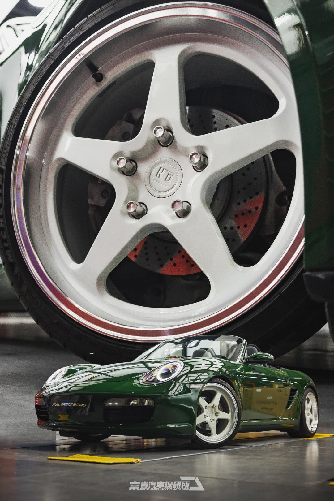 N-Zero Forged SF-28