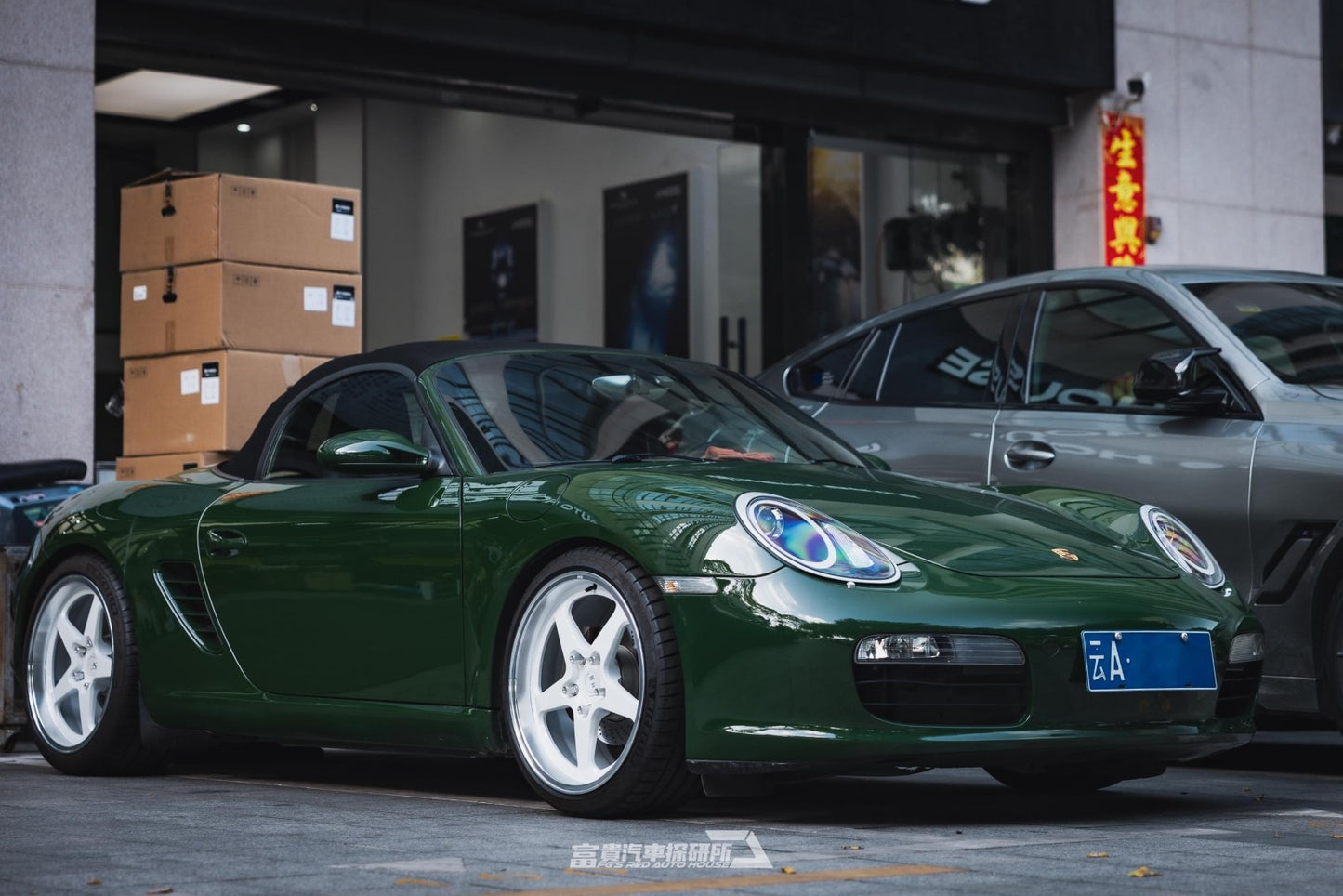 N-Zero Forged SF-28