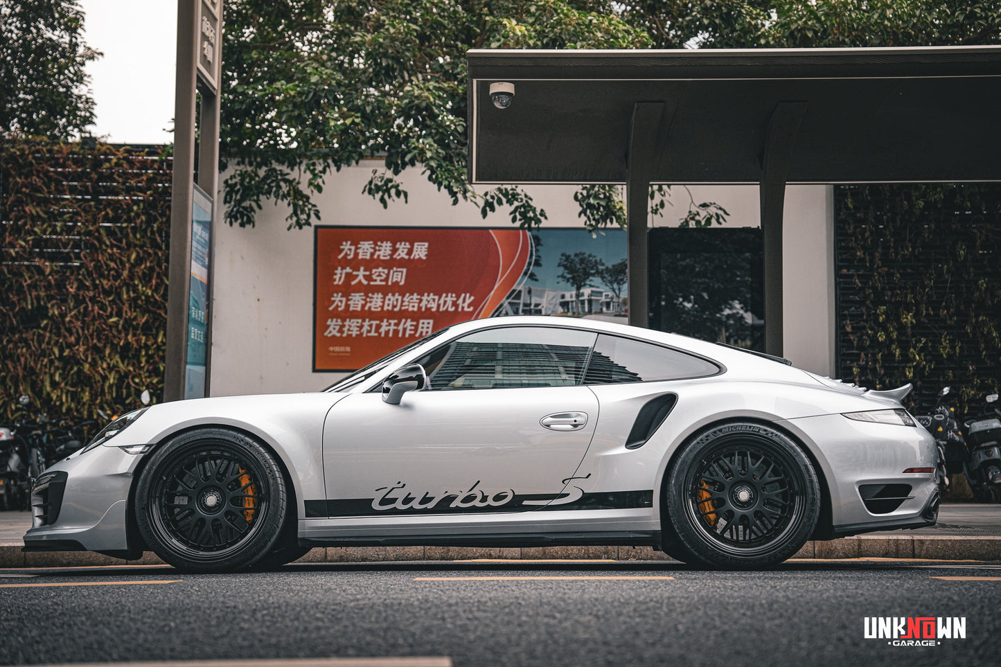 N-Zero Forged SF-88 Center Lock image 11