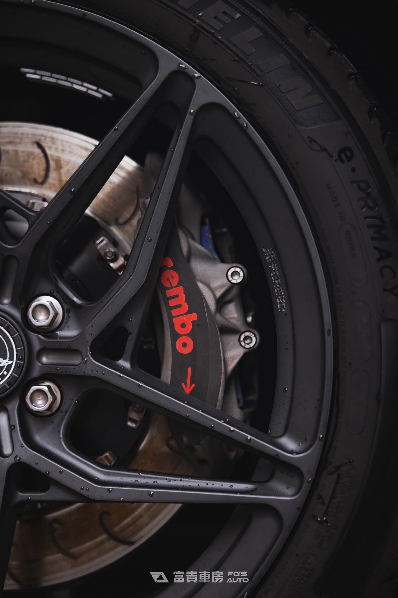 N-Zero Forged NEO-01