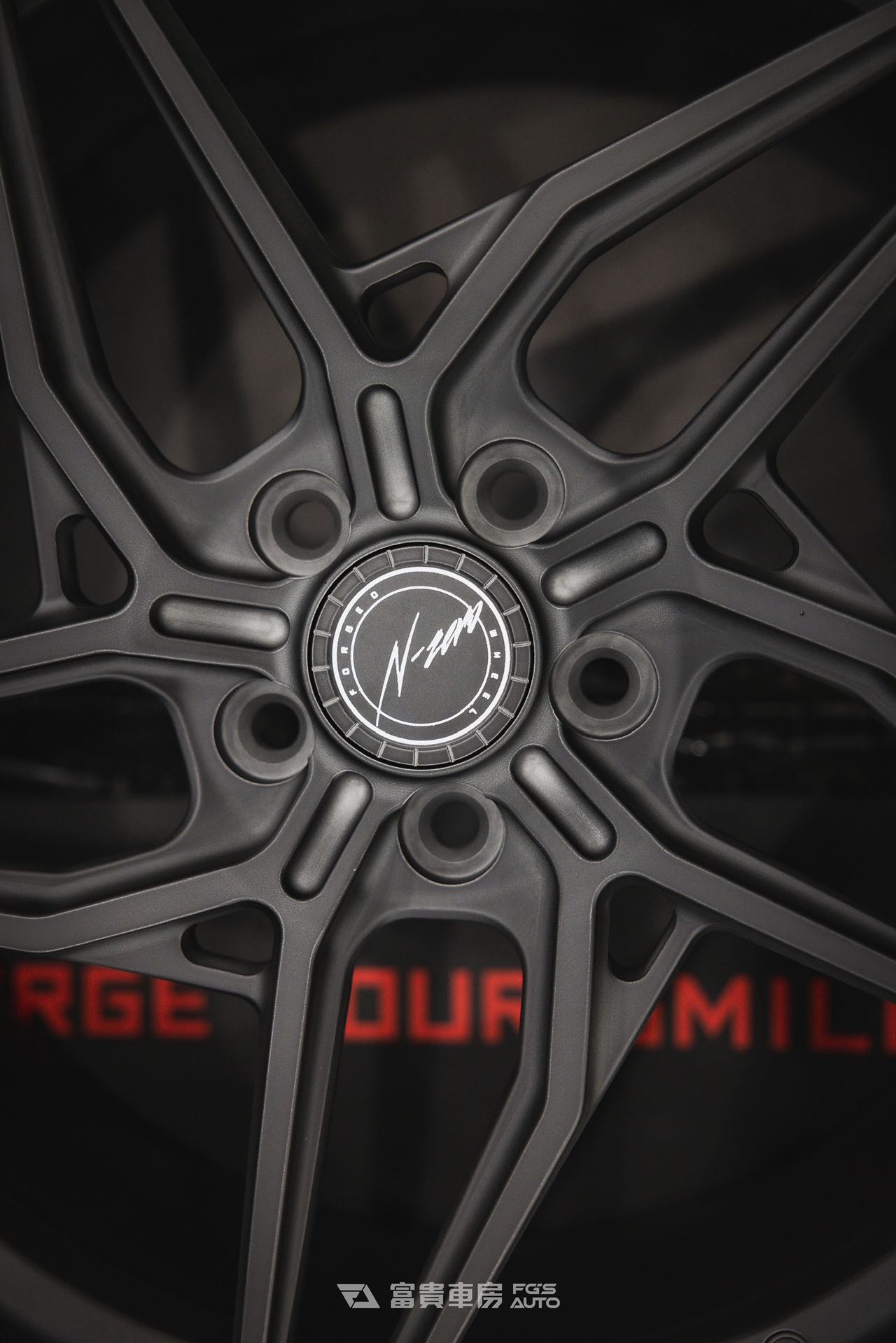 N-Zero Forged NEO-01