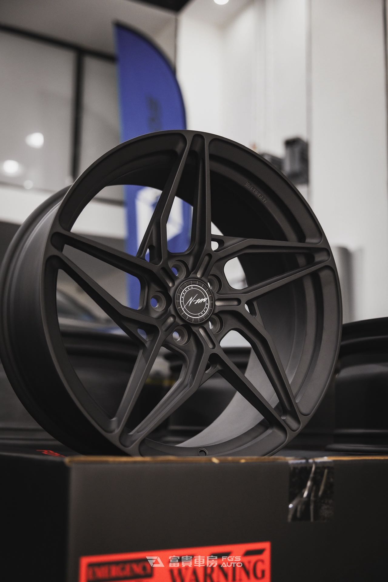 N-Zero Forged NEO-01