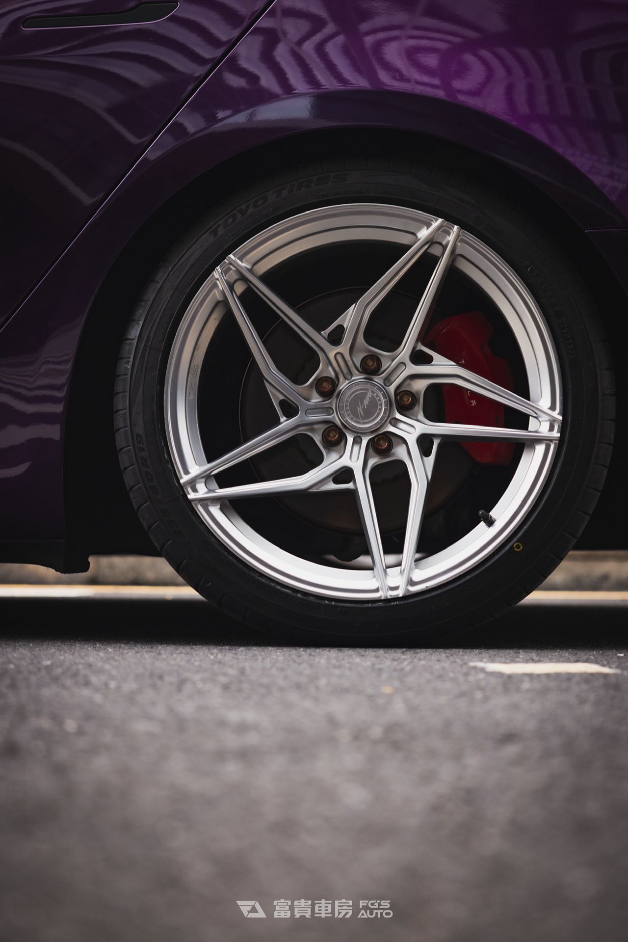 N-Zero Forged NEO-01