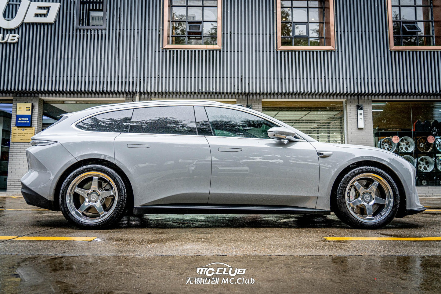 N-Zero Forged SF-28
