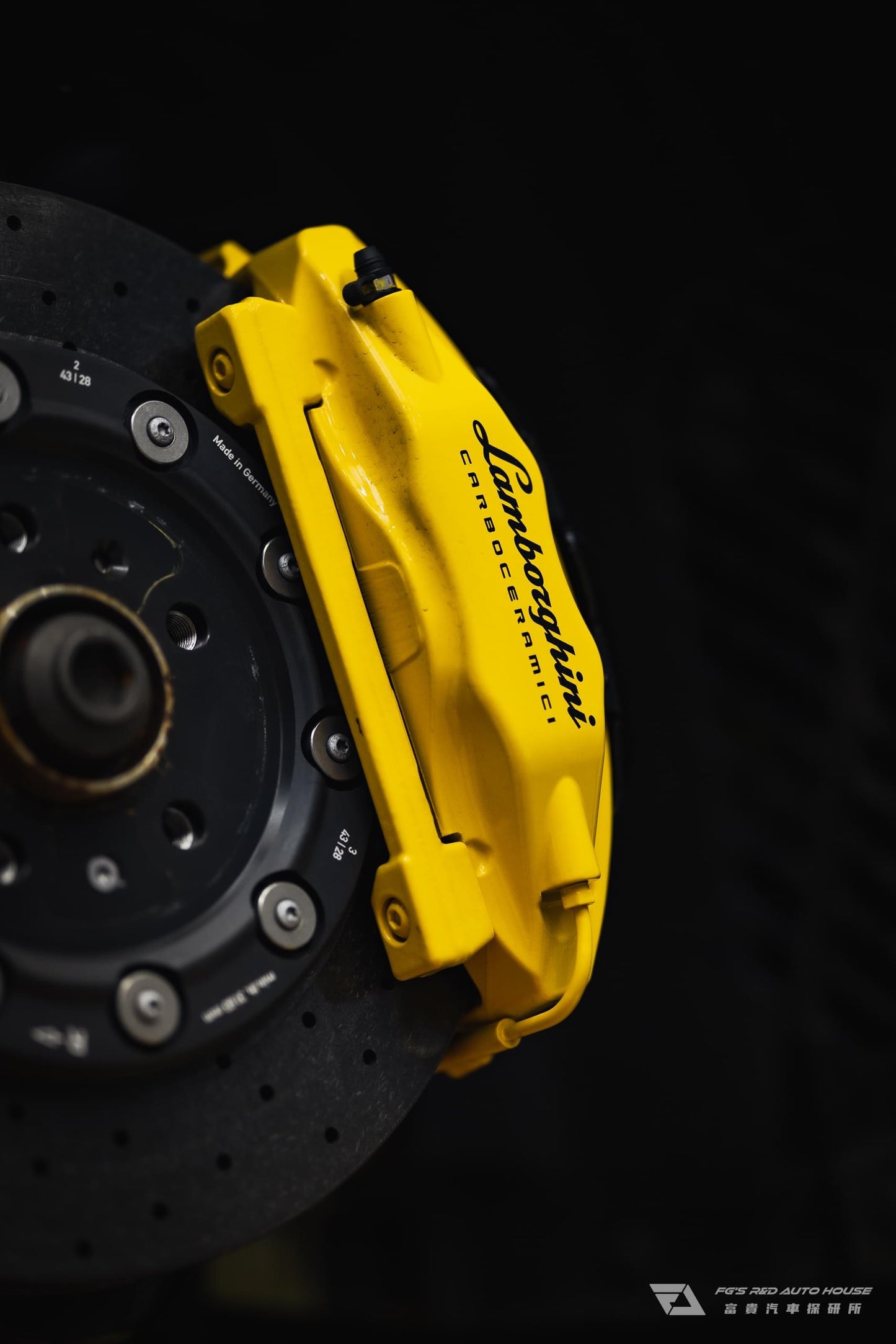 N-Zero Forged UF-01 Solar Crown (For Lamborghini & More)