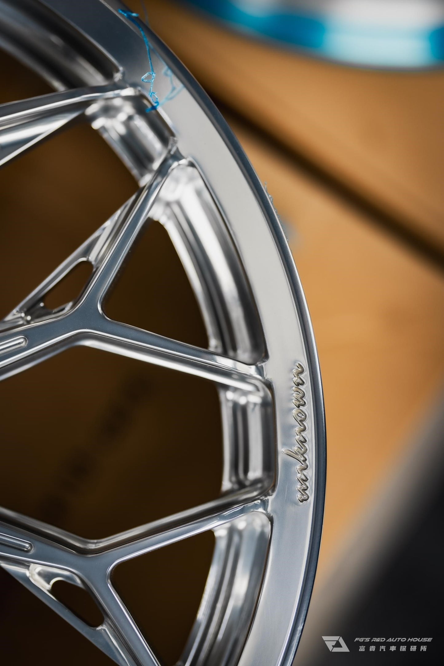 N-Zero Forged UF-01 Solar Crown (For Lamborghini & More)