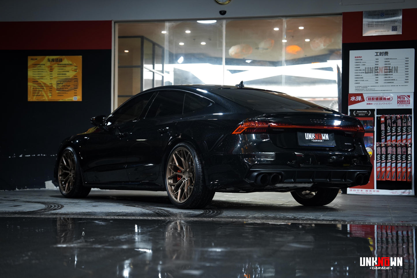 N-Zero Forged UF-09