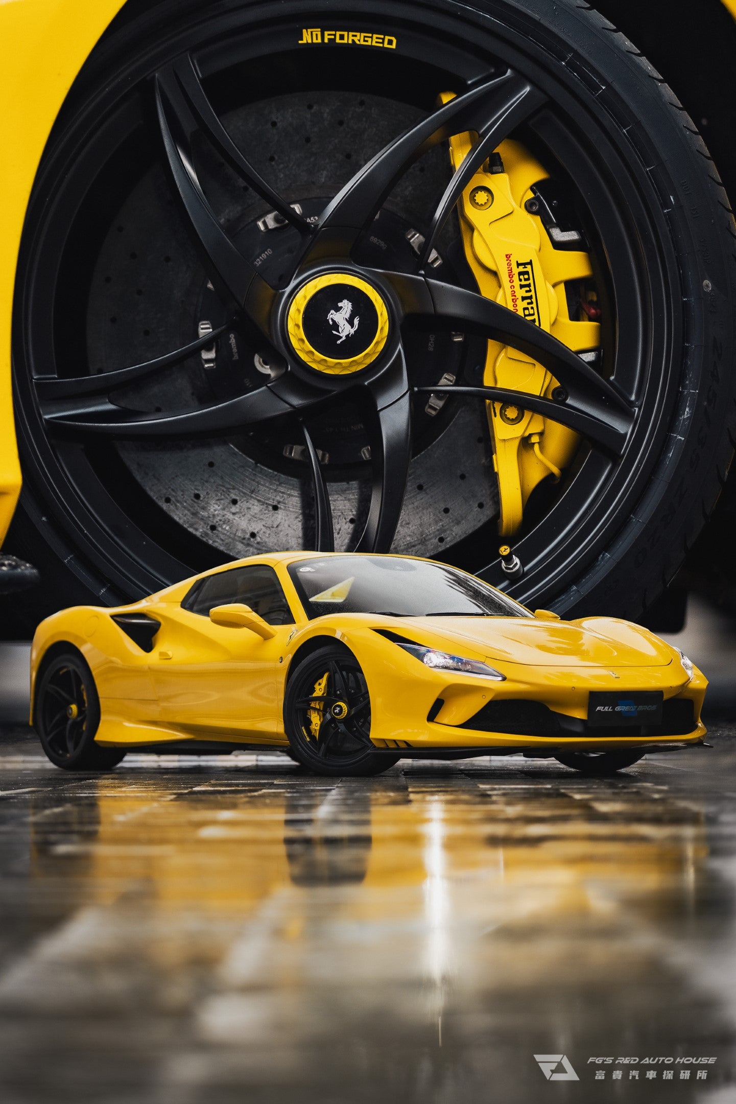 N-Zero Forged SF-18 Modena (For Ferrari F8 & More!) image 5