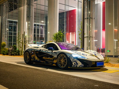 FSE Wheels Carbon Two-Piece (For McLaren P1 & More)