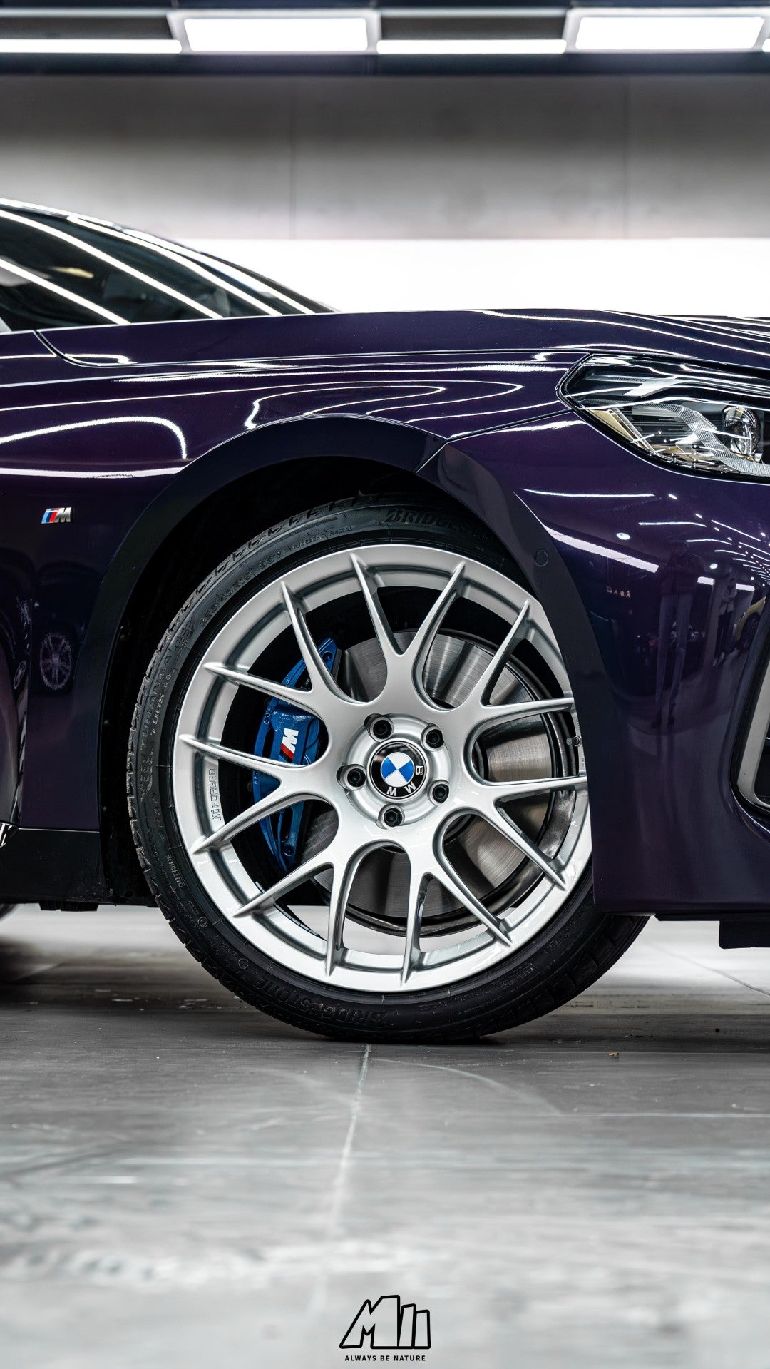 N-Zero Forged SF-41R