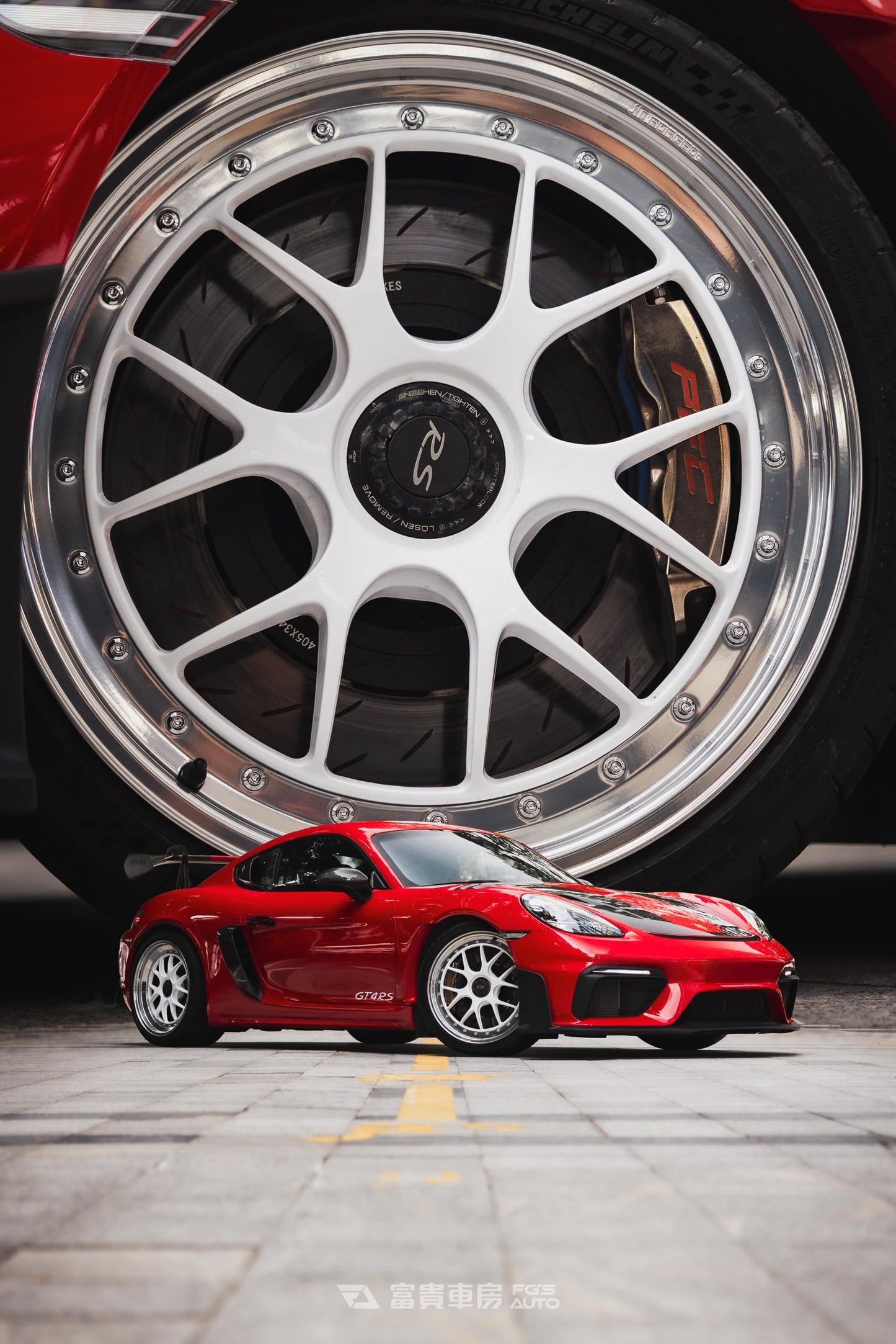 N-Zero Forged SF-90