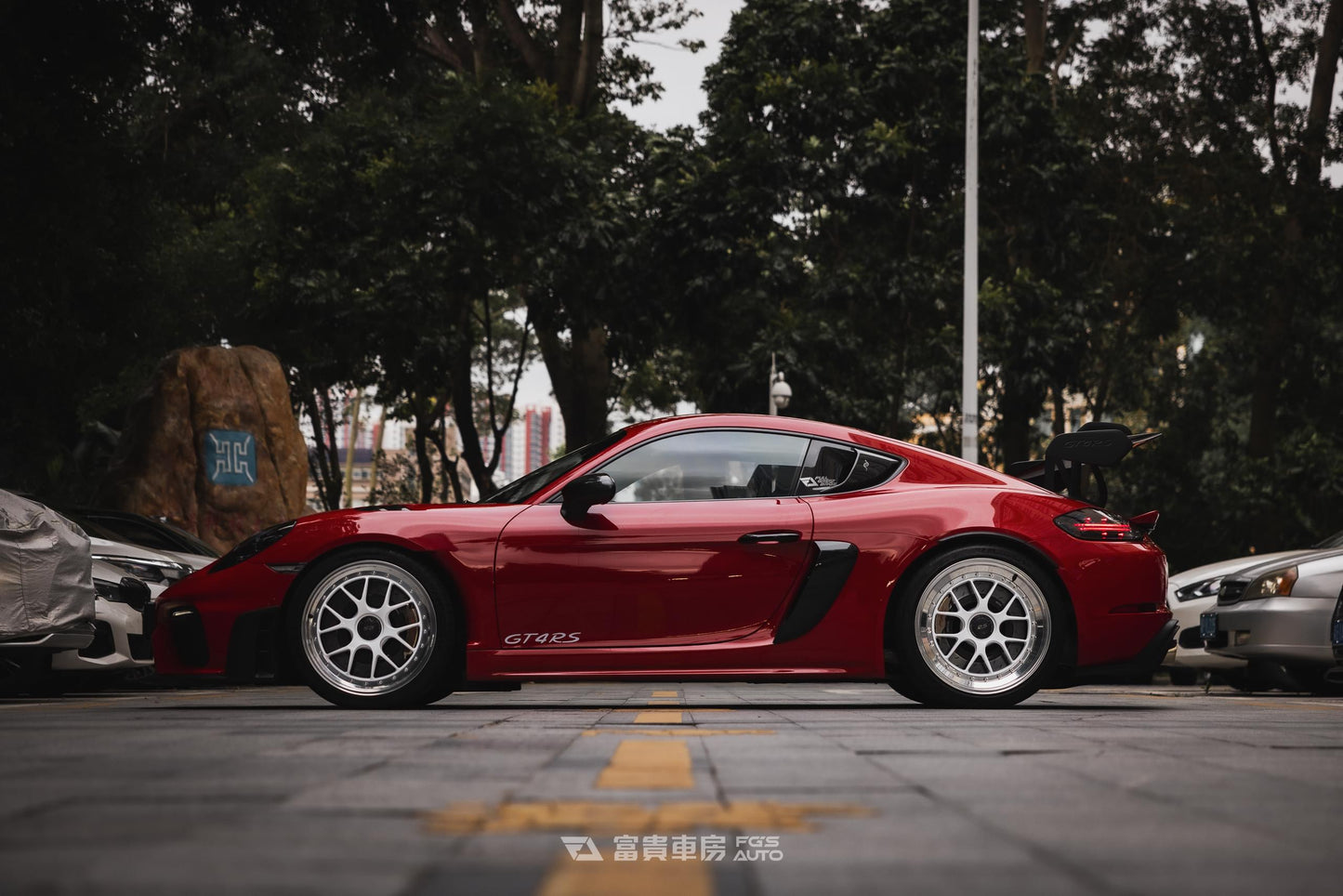 N-Zero Forged SF-90