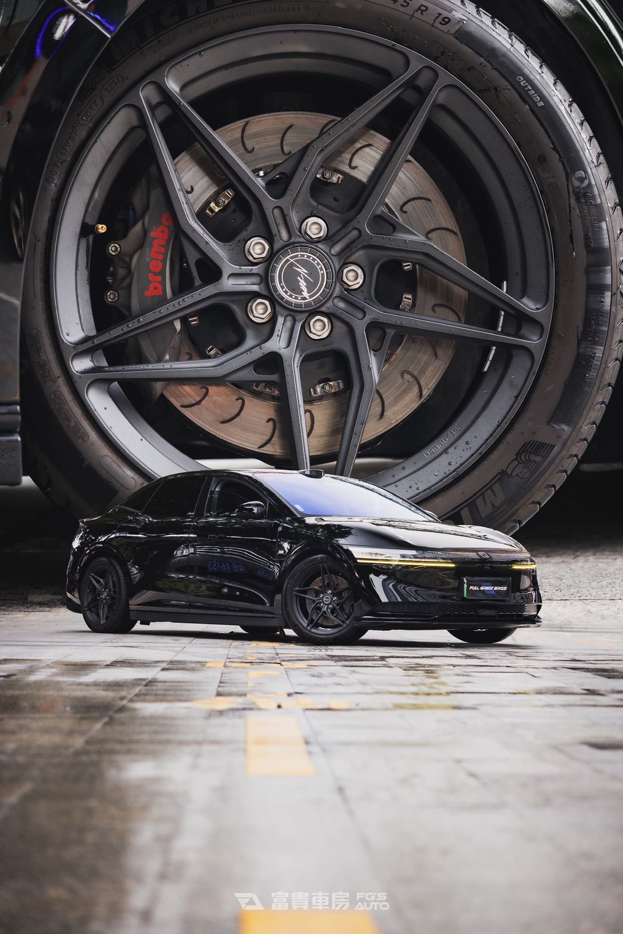 N-Zero Forged NEO-01