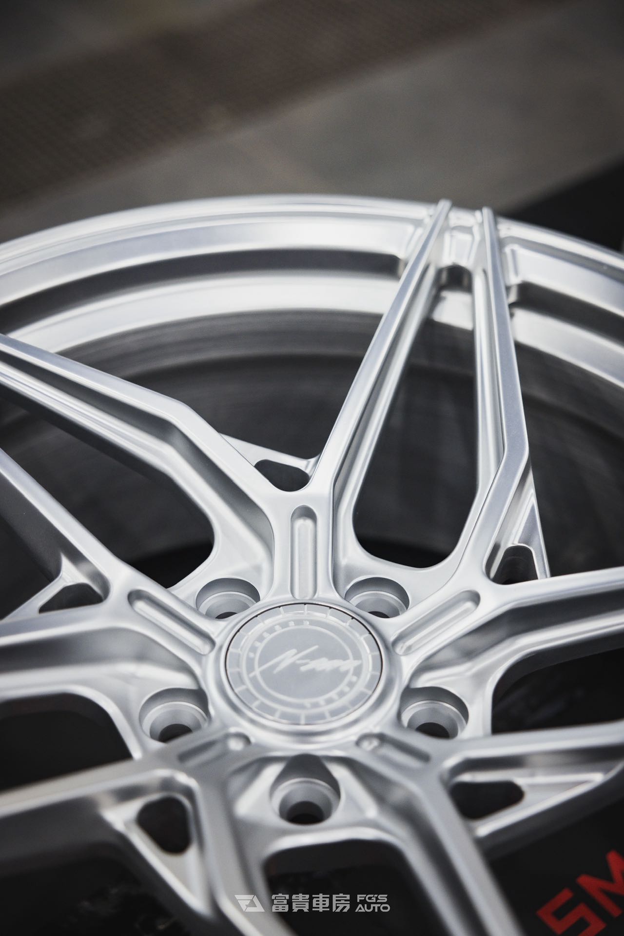 N-Zero Forged NEO-01