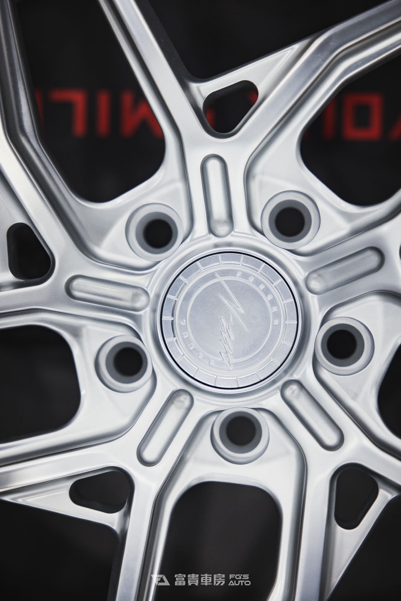 N-Zero Forged NEO-01