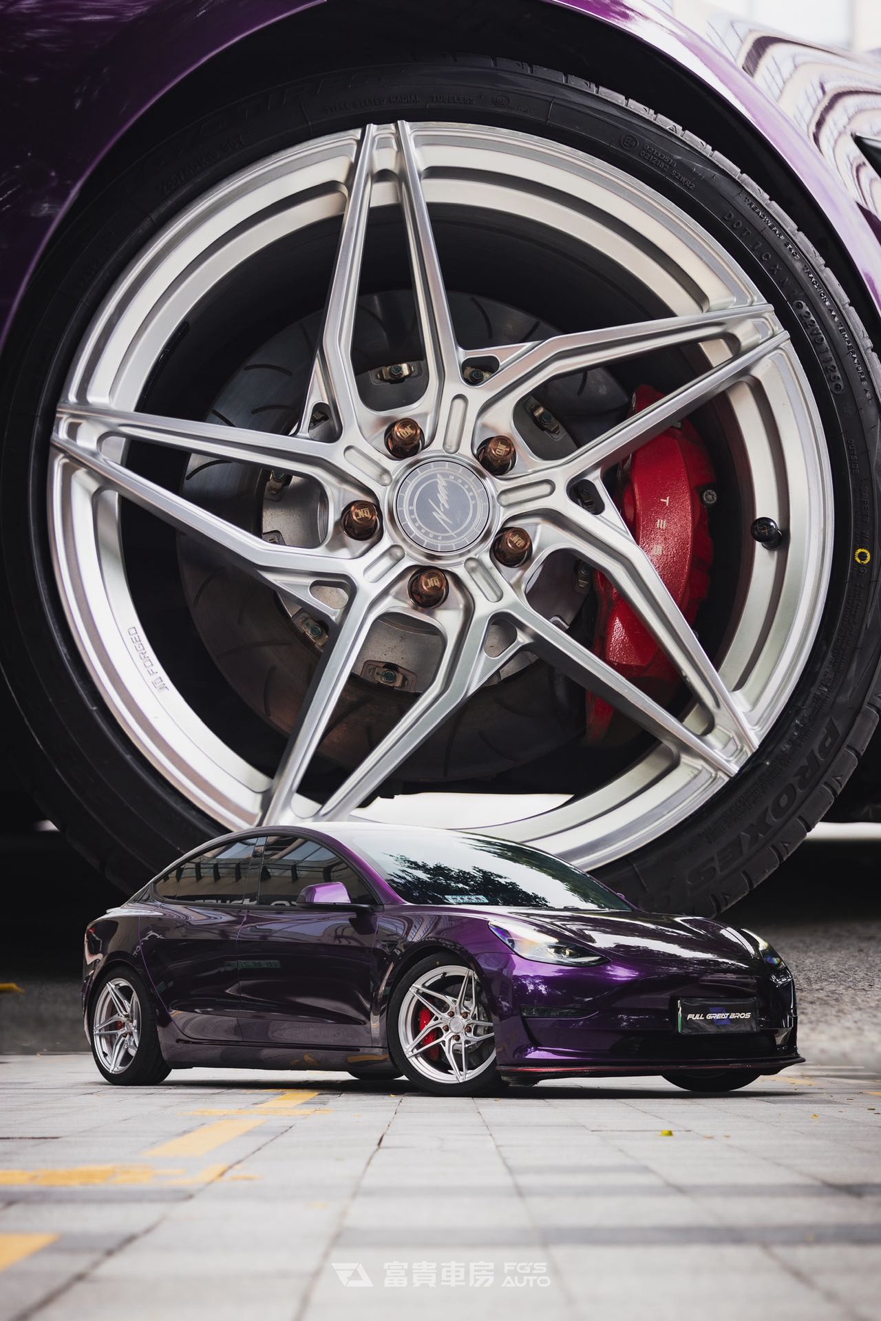 N-Zero Forged NEO-01