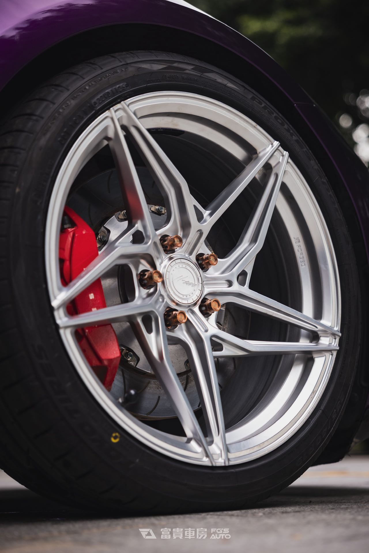 N-Zero Forged NEO-01