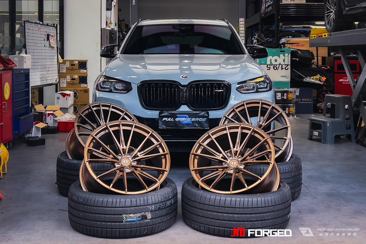 N-Zero Forged UF-18 (For Mercedes AMG, BMW M, Audi RS, Luxury SUV, & More!)